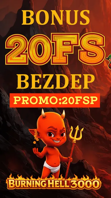 Burning Hell 3000 Screenshot